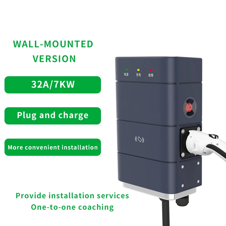 
Home 220V 32A 7KW 14KW Wall Mounted AC EV Charger Station Wallbox Charging for Electric Vehicle Car 