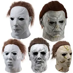 Halloween Horror Fancy Dress Party Masks Bloody Horror Smiley Cosplay Tricky Costume Props