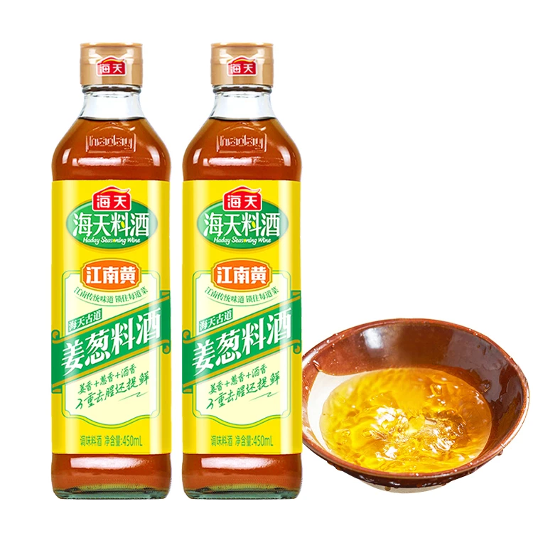 450ML Haday ginger and scallion seasoning wine Chinese flavor balancing liquid seasoning ginger flavor cooking wine