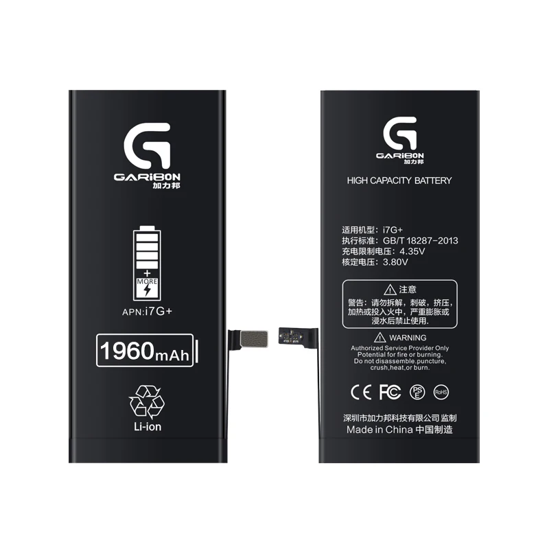
Factory OEM Chinese Mobile Phone Battery For iPhone 7 7p 8G 8p X XS Max XR Cell Phone 