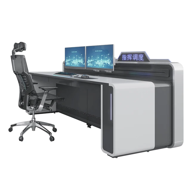 Стол управления