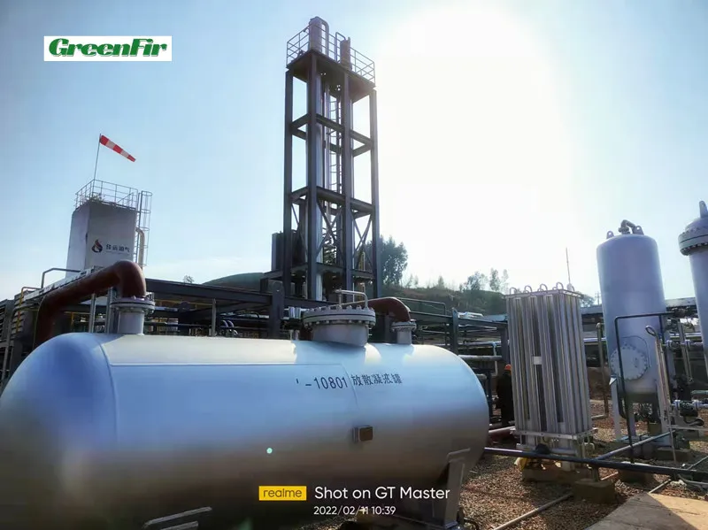 Technical Proposal with Feed Gas Compressor of 60,000Nm3/d Mini LNG Liquefaction Plant