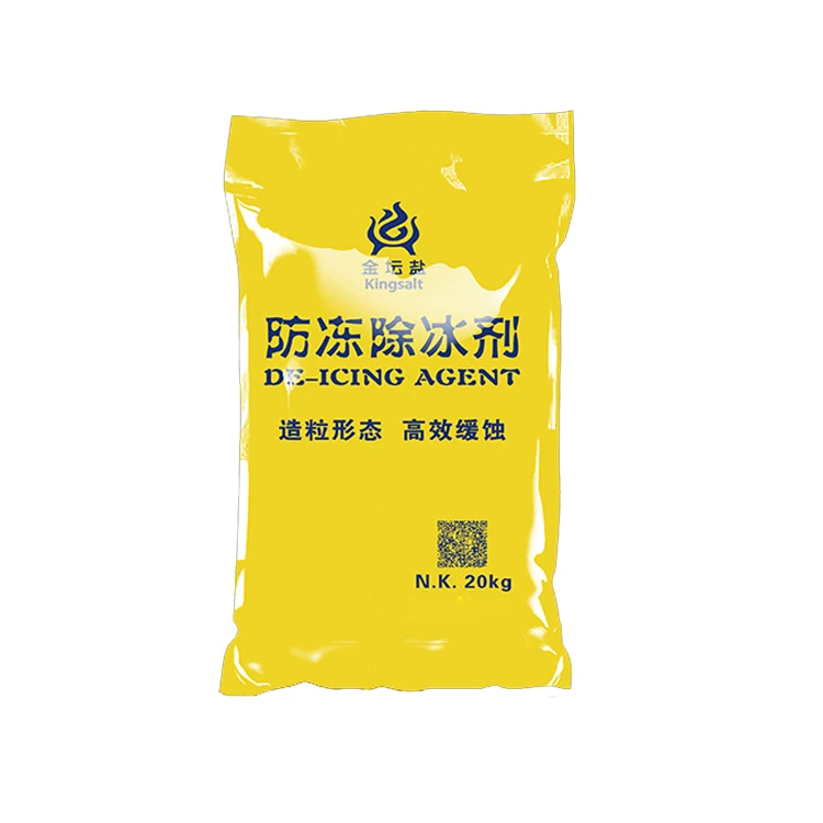 Дорожная соль для дезинфекции