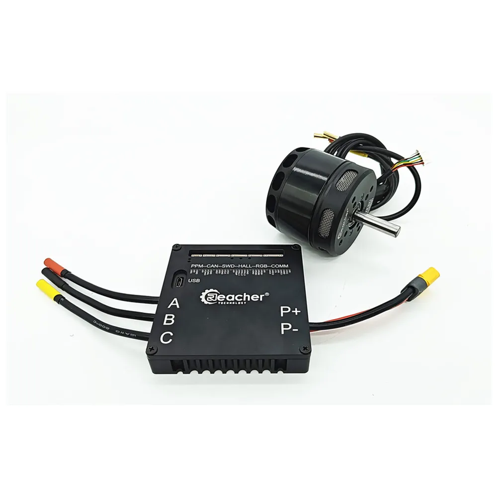 Reacher Tech open source 75v 100a controller PPM HALL UART CAN BUS communication port controller