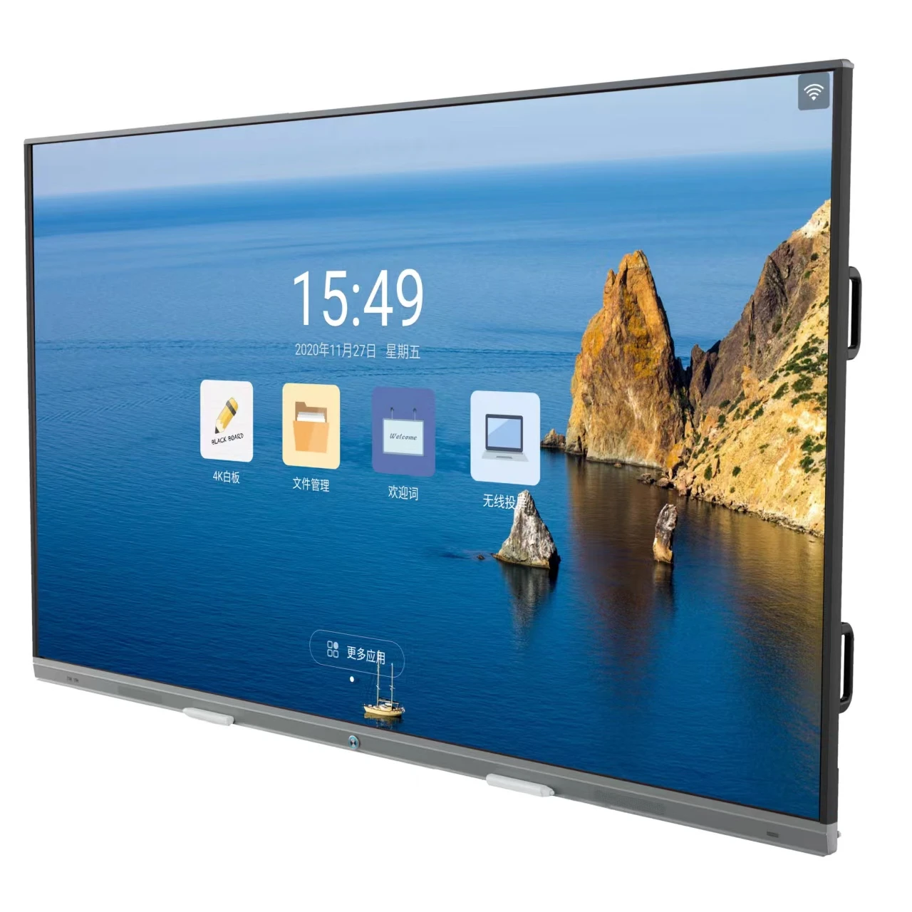 Пользовательская низкая цена, Ультра HD 4K Android OPS 65 75 дюймов, взаимодействующая смарт-доска, инфракрасный сенсорный экран, интерактивные светодиодные панели