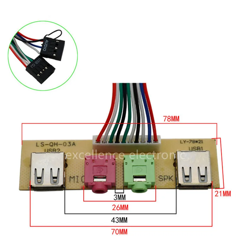 2 USB ПК компьютерный чехол 6 8/7 4/7 8 см Передняя панель аудио порт микрофон наушники кабели возле вход