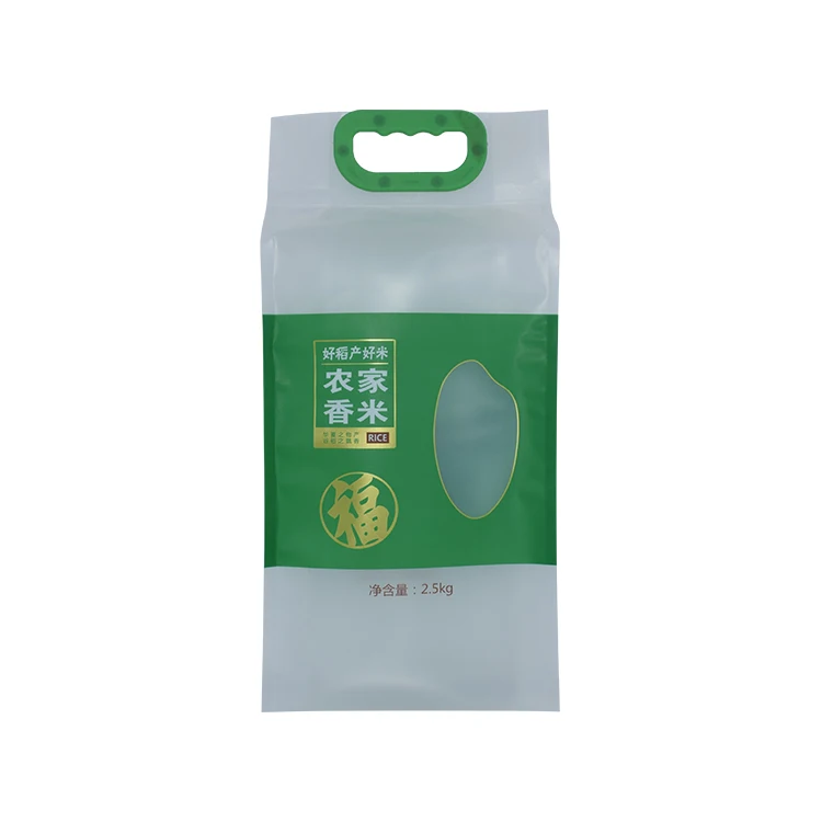 Guangdong manufacturer wholesale custom design plastic rice packaging bags 1kg