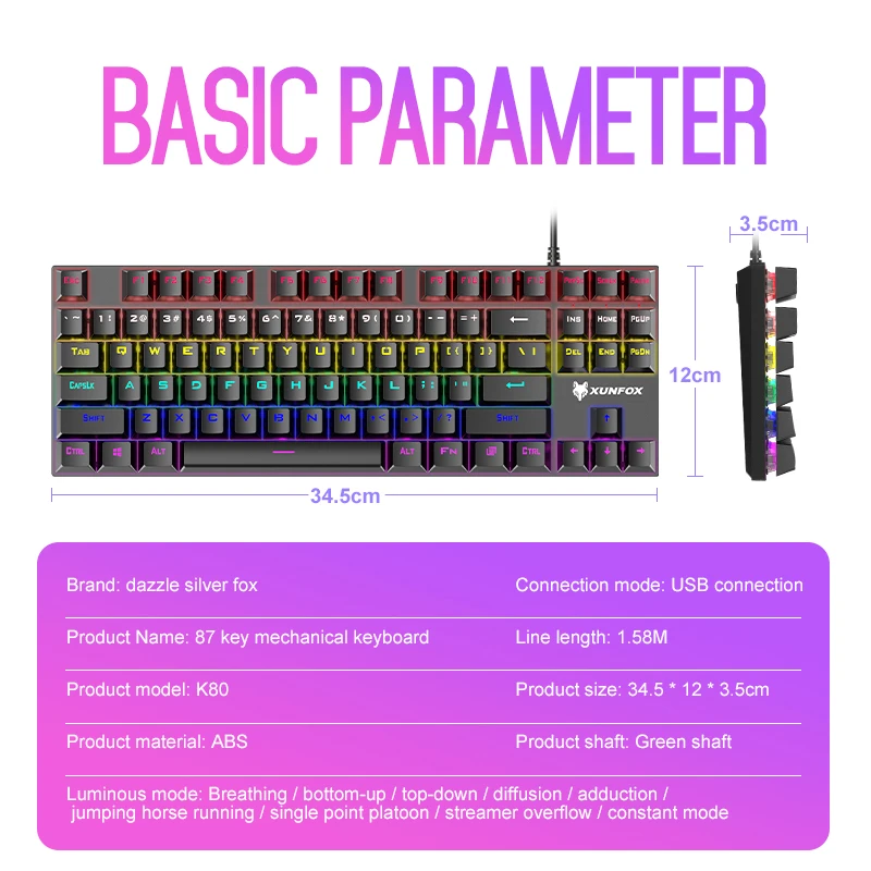 K80 mechanical keyboard wired green axis metal panel luminous desktop computer notebook office gaming keyboard