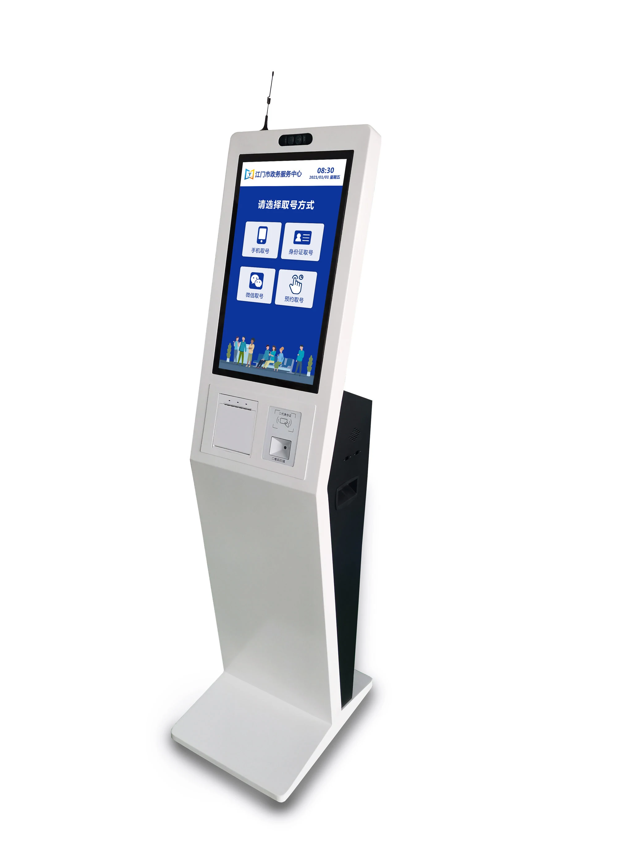 Все в одном информационный киоск с сенсорным экраном self pos machine totem service payment checkout kiosk