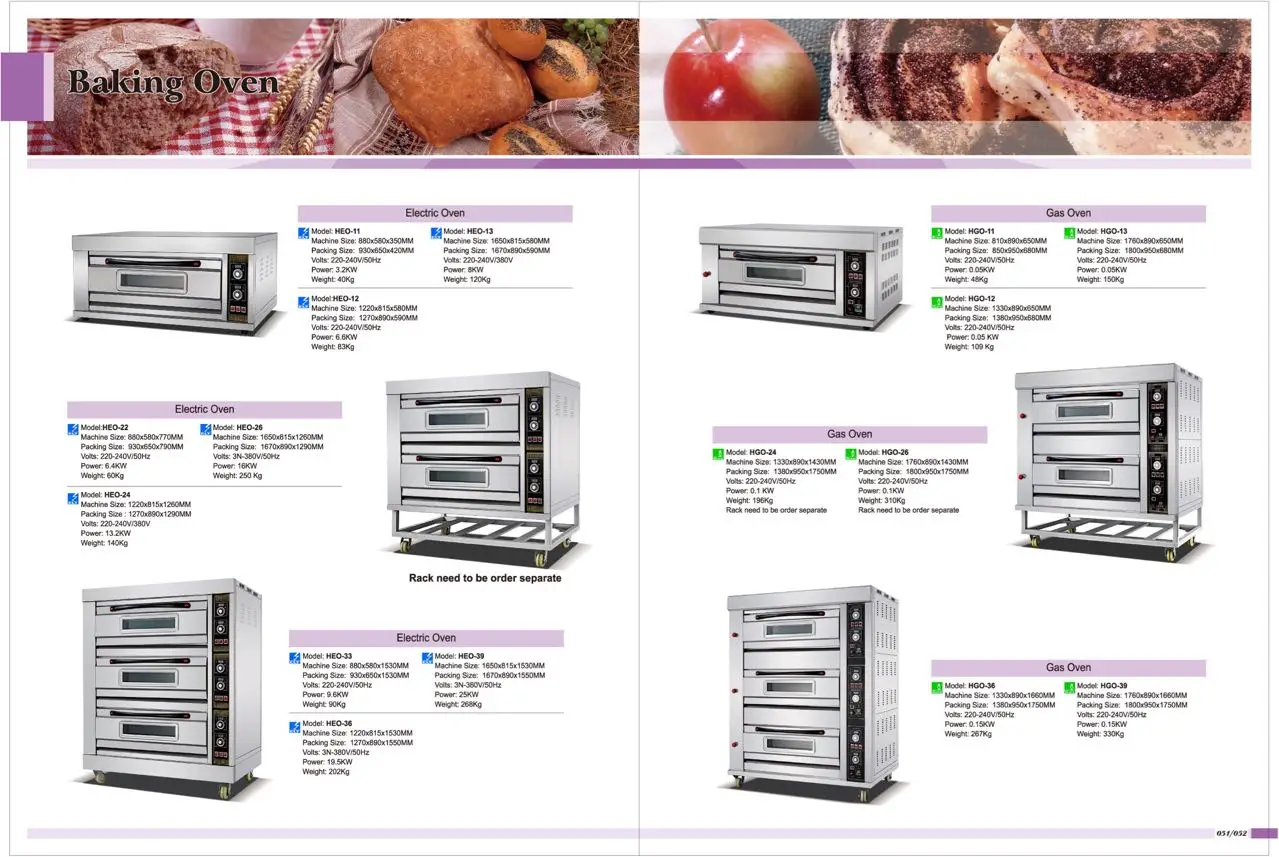 Cheap commercial Baking bakery oven parts industrial Electric baking oven for bread and cake