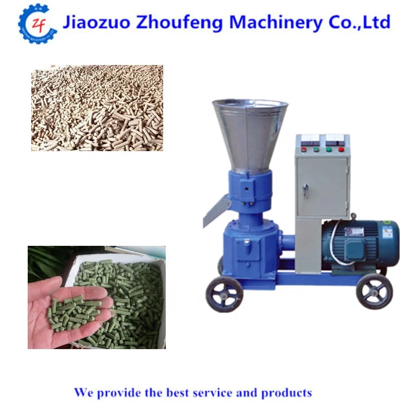 Машина для производства гранул для зерна, мельница для гранул для корма домашней птицы