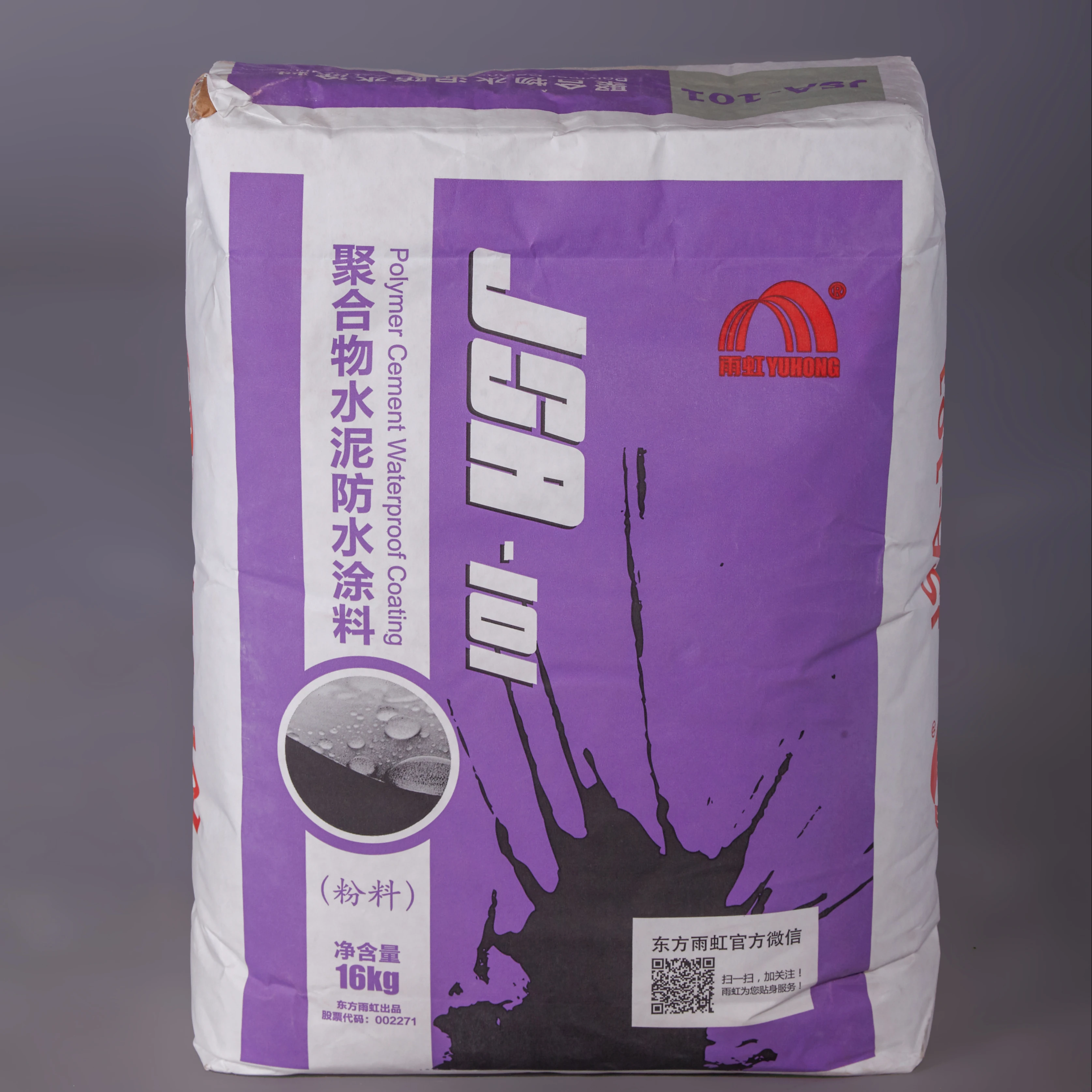 Building and construction polymer-cement waterproof coating