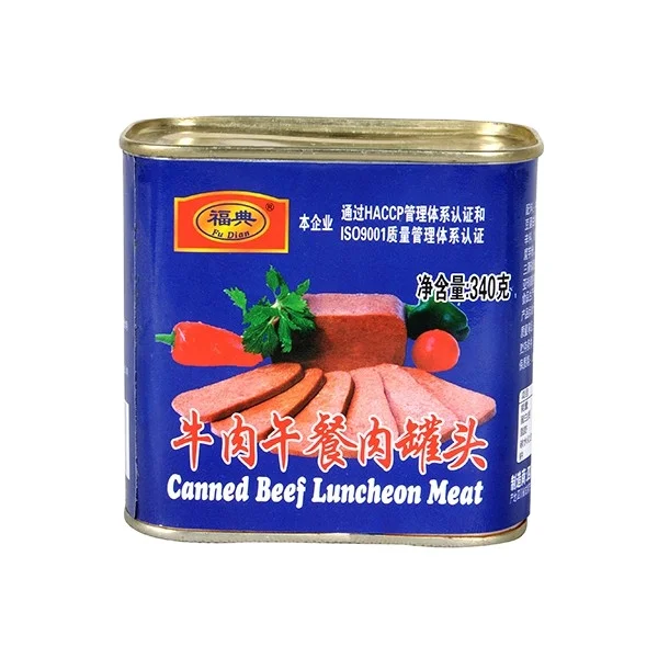 
Wholesale china import corned beef from paraguay  (60203423104)
