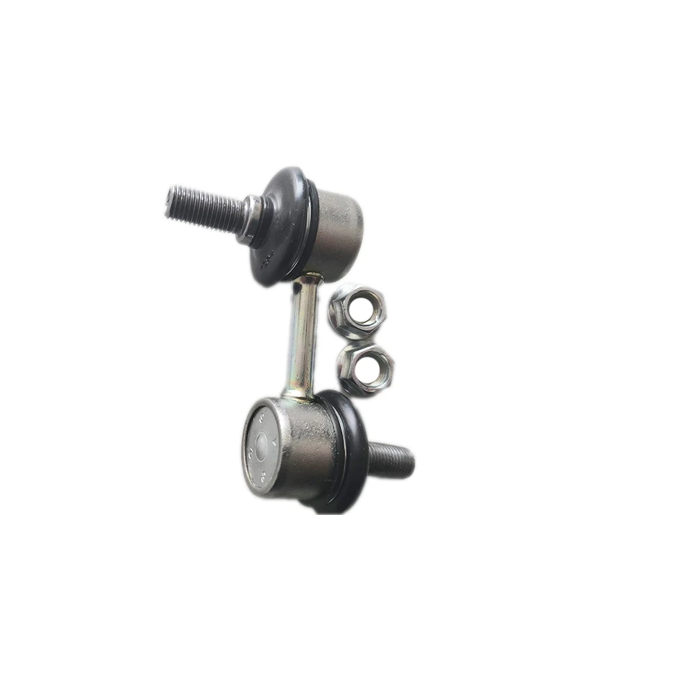 Front Left & Right Suspension Stabilizer Sway Bar Links  20470SA000