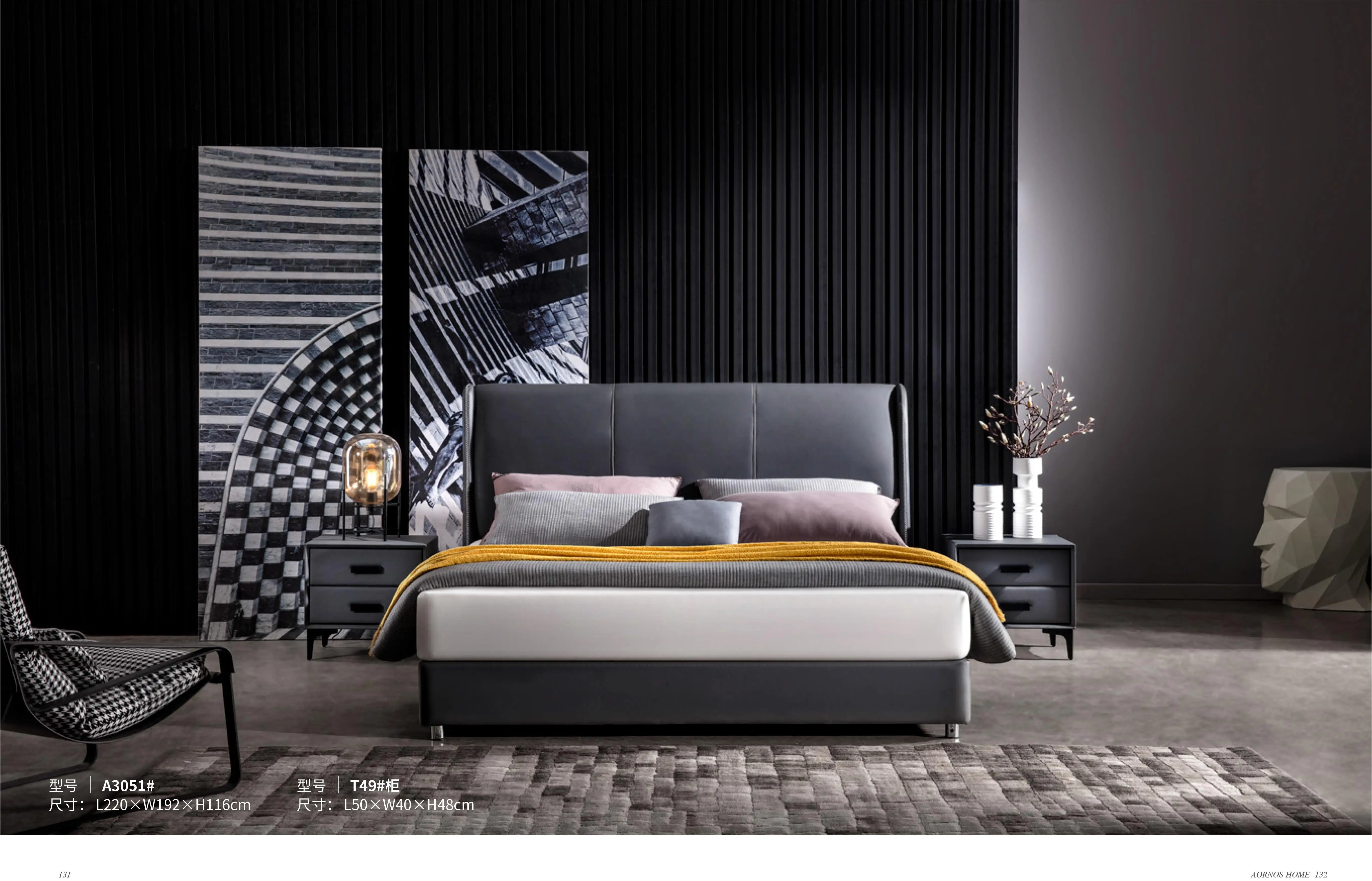 Modern Grey High Imitation Leather Bed 1.8 m Double Leather Bed Master Bedroom Furniture