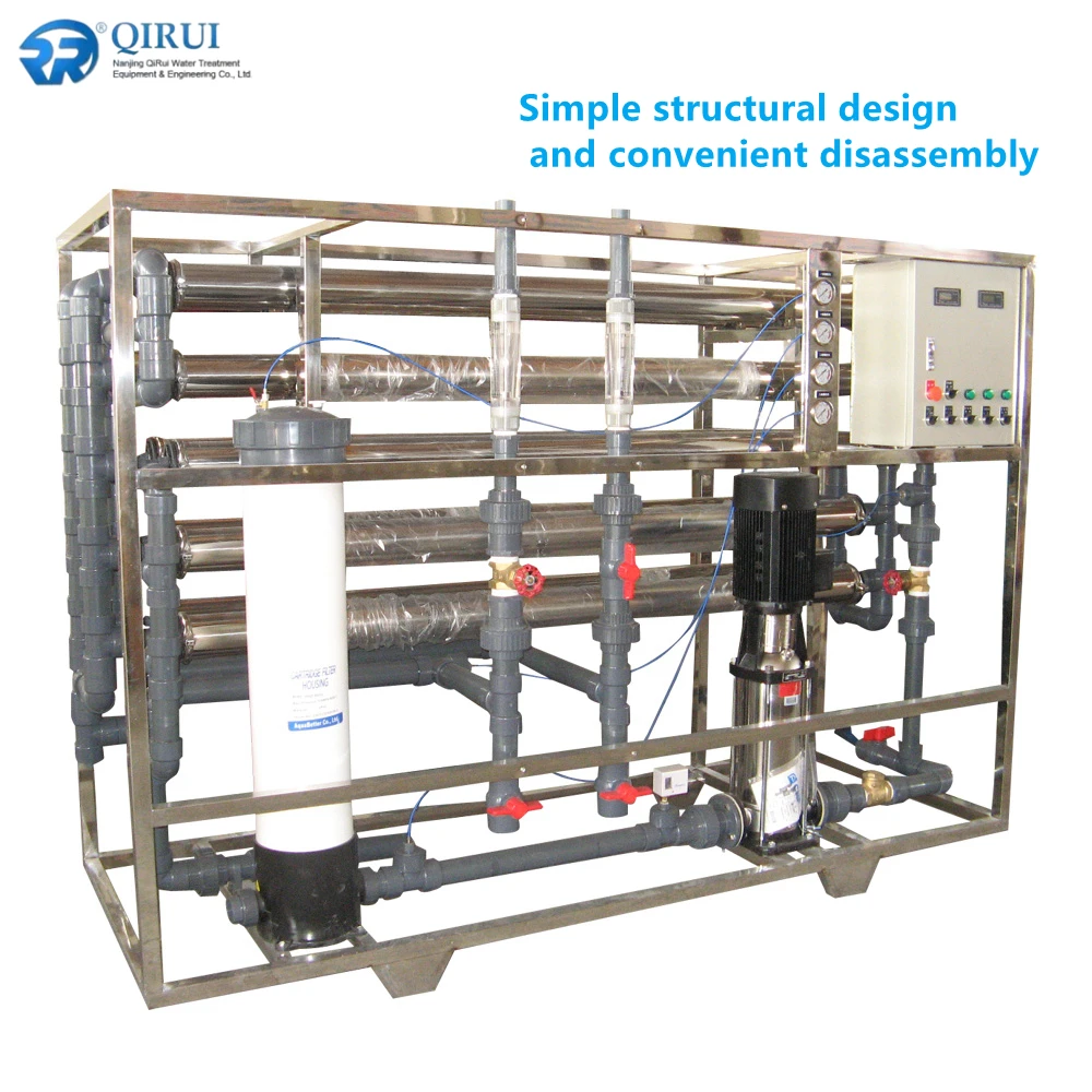 Two stage reverse osmosis equipment cosmetic purified water treatment system pharmaceutical chemical ultrapure water equipment
