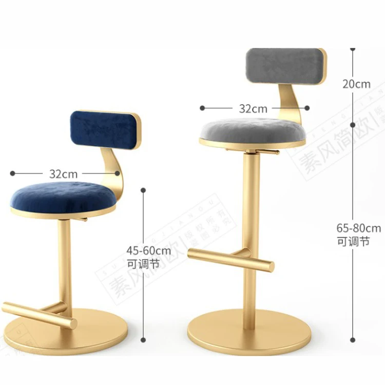 Bar Stool INS Style Coffee Shop Barber Shop Height Adjustable Bar Chair Without Backrest for Home Decoration