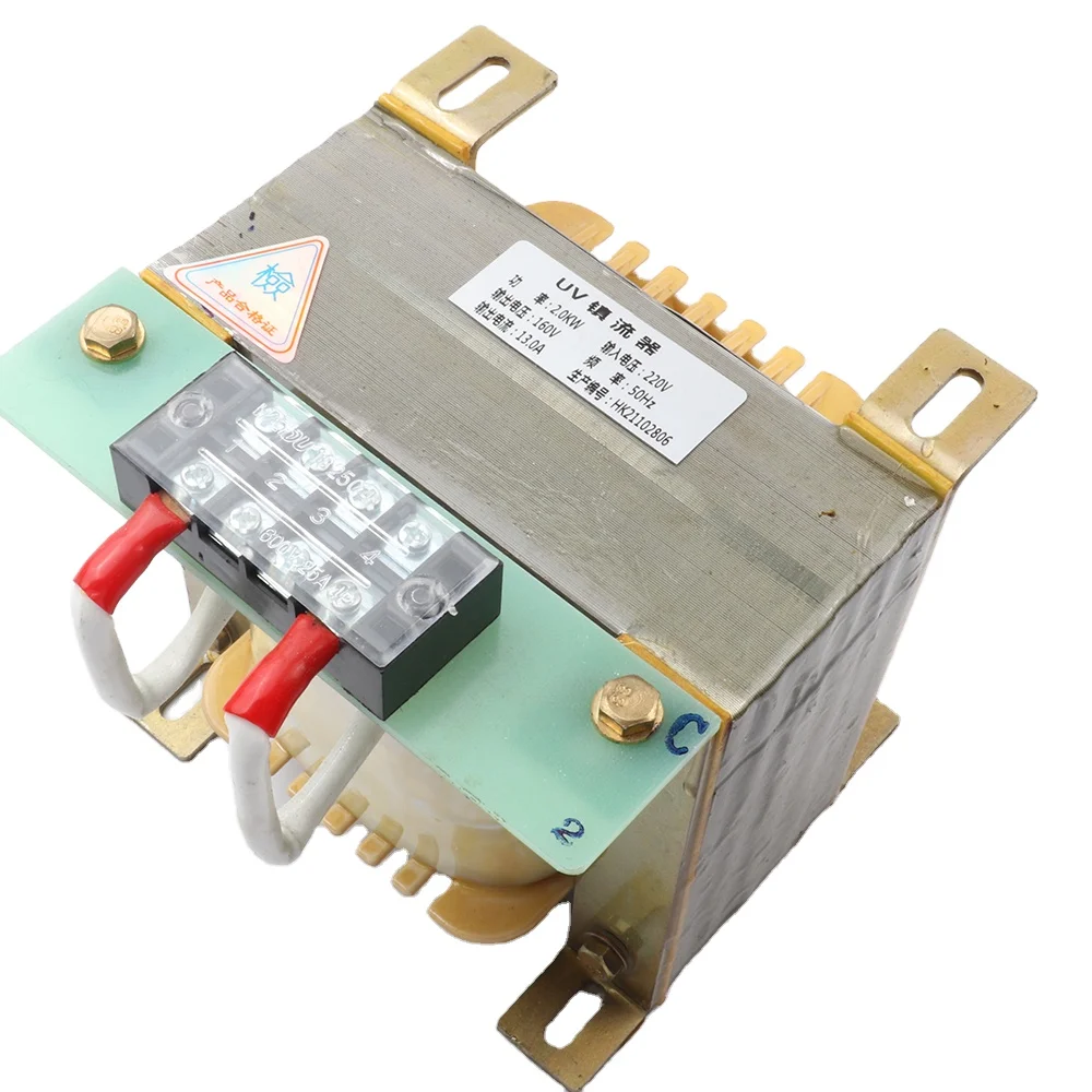 2 кВт лампа УФ-сушки медные балласты для печатной машины 2000 Вт 3000 Вт УФ-балласты