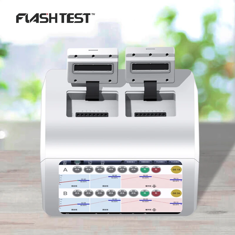 high quality ultrafast real-time PCR analyzer