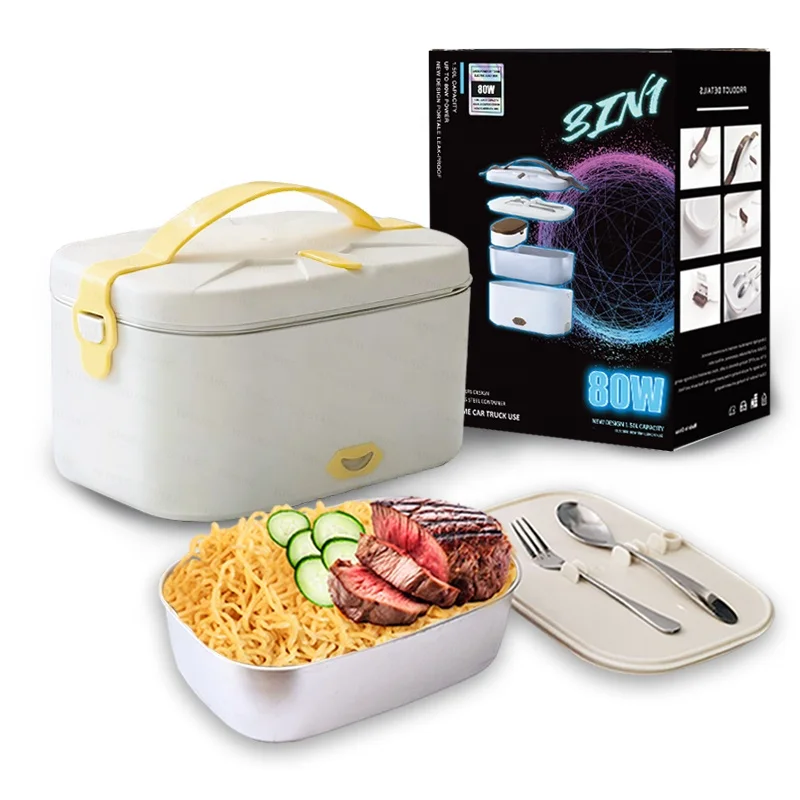 Factory 1.5L 2 Layers Car Plug in Food Warmer Insulated Portable Heated Meal Storage Container Self Heating Electric Lunchboxes
