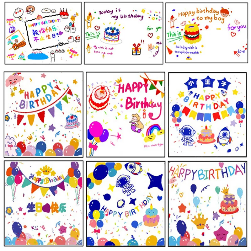 Birthday Projection Lamp Creative Birthday Party Projector Background Atmosphere Night Light Party Decor Birthday Gift