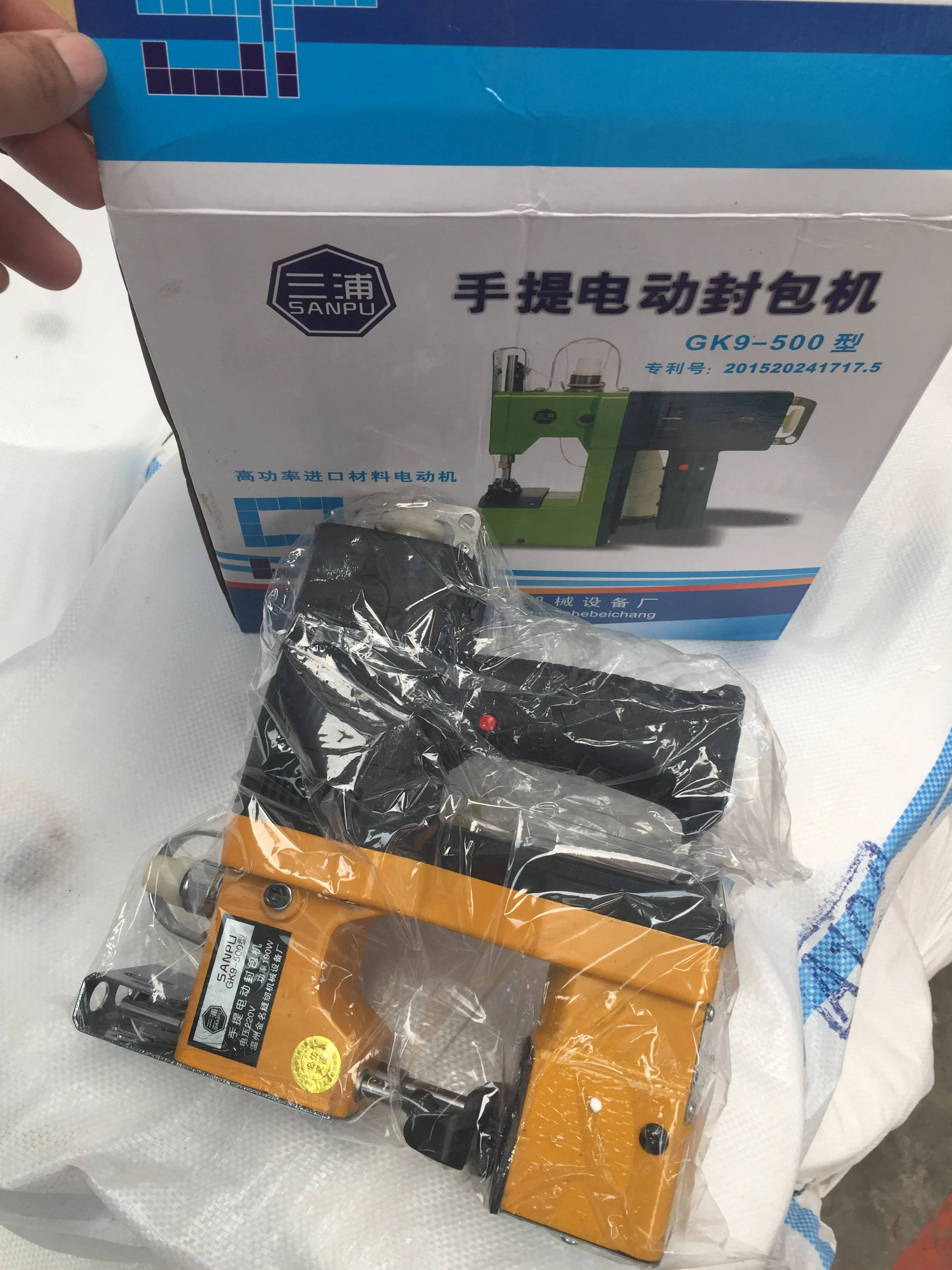 Automatic Electric Portable Handheld Bag Closing Stitcher Sewing Packing Machine For Rice Leather Snakeskin Bag Sewing Machines