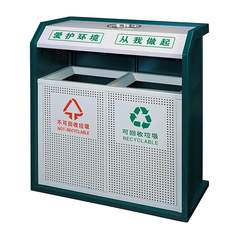 Outdoor Garbage Inner Bucket Metal Park Recycling Bins Stainless Steel Dog Lock Animals Dustbin Trash Can Bin