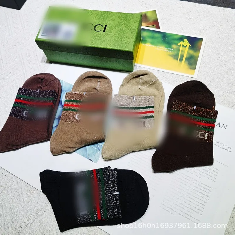 Designer Famous Brand Luxury Unisex Socks Running Graphic Custom Casual Football Socks 5 Pairs Of Gift Boxes