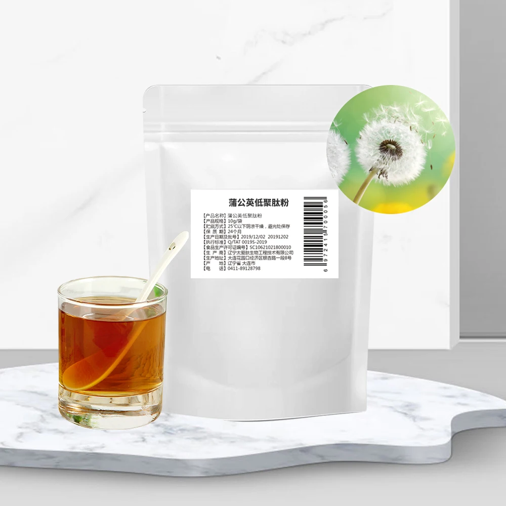 
Dandelion pharmaceutical famous peptides bodybuilding pure extract peptide for human 