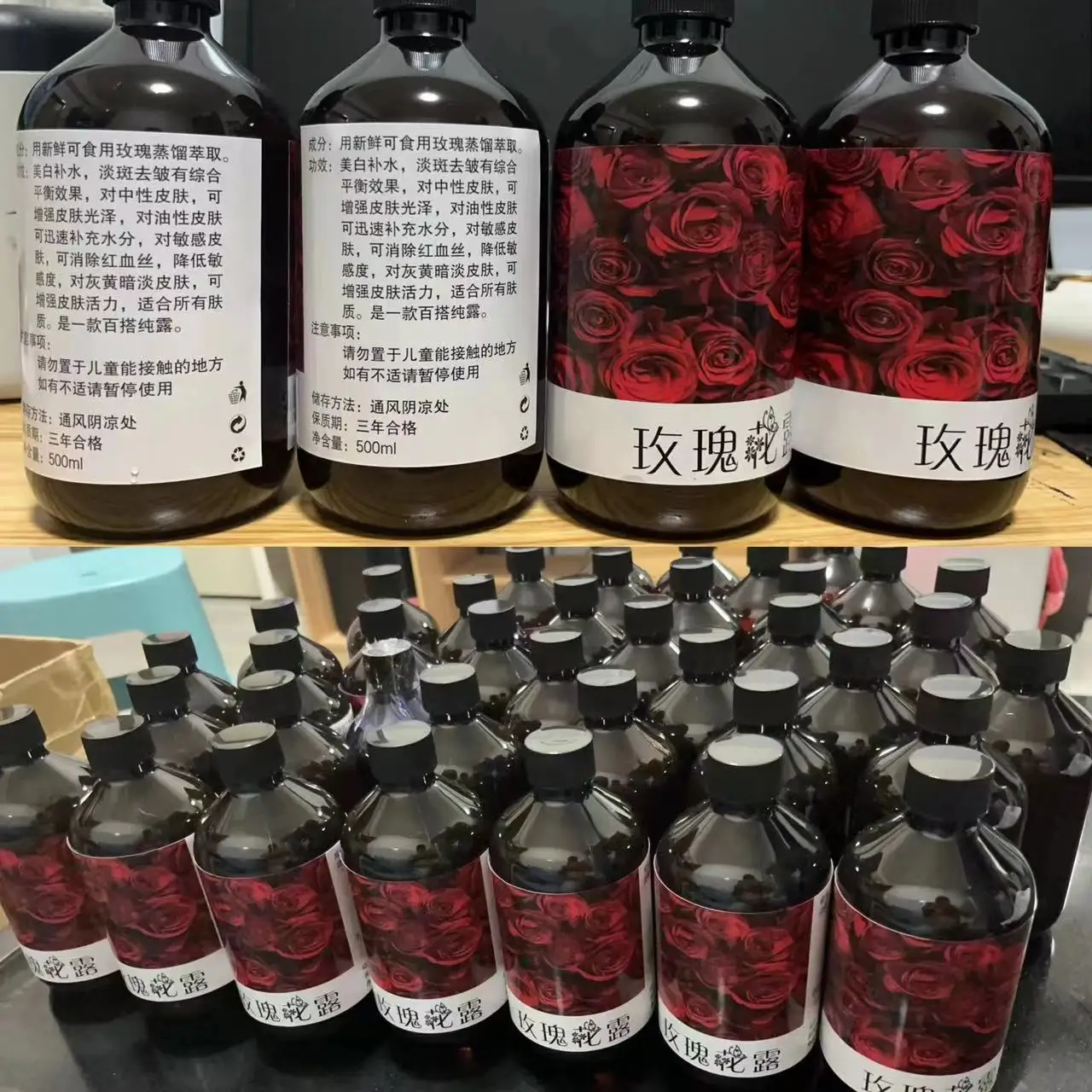 b liquid 110-64-5 CAS 110-64-5 Australia warehouse 2-3days delivery