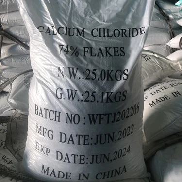 Factory hot sell : Calcium Chloride 74-77% industrial grade