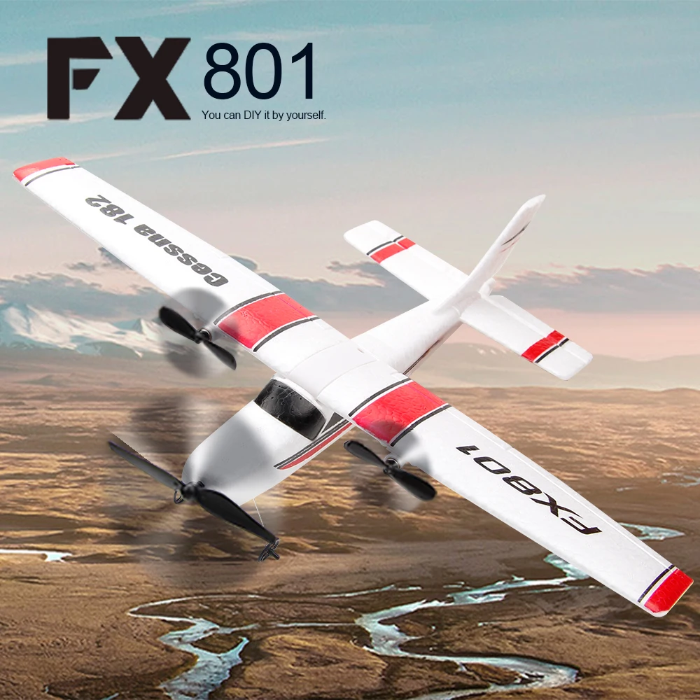 FX801 (6)