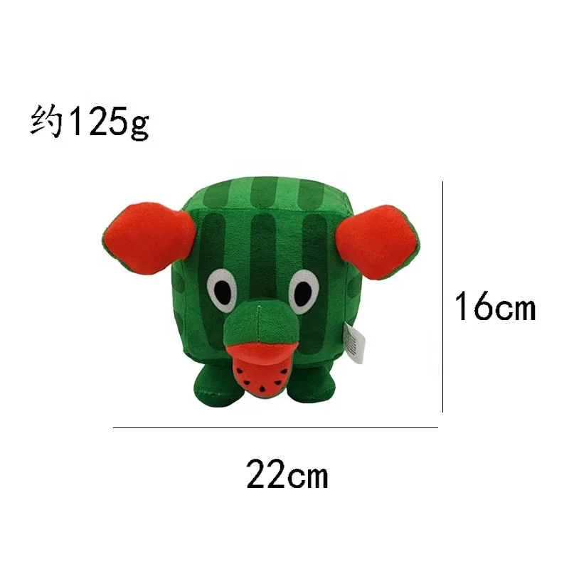 Titanic Baiioon Cat custom plush keychain figure toys