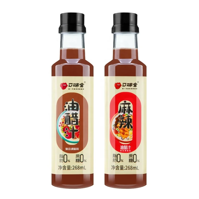 
KOU WEI QUAN Asian vinaigrette nice taste Fruit And Vegetable Salad Vinaigrette 