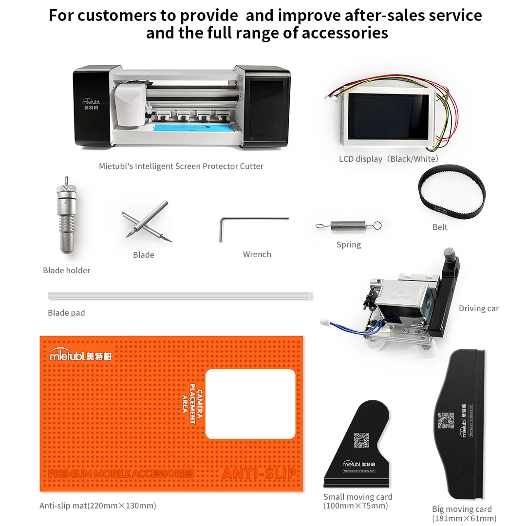 Mietubl screen protector making machine Individual entrepreneurship store drainage magic device curved screen is also applicable