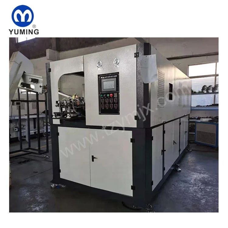 
Top Quality Small Plastic Cosmetic Essential Oil Bottle Automatic PET Stretch Blow Molding Machine 