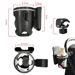 New 2-in-1 baby stroller   accessories  baby bottle baby carriage mobile phone stand accessories Kettle cup holder cup holder