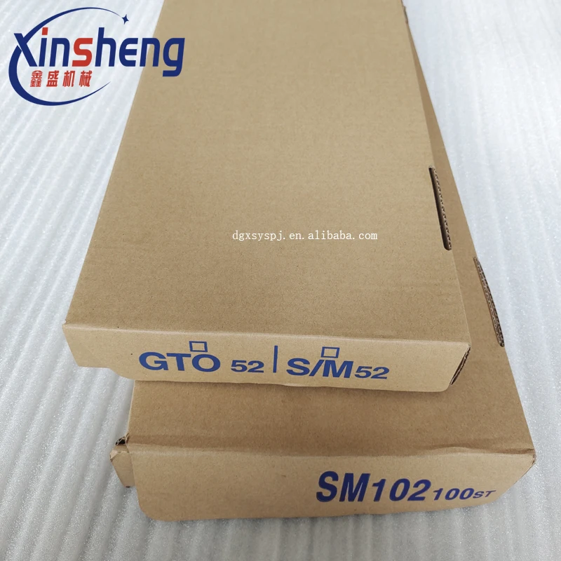 Ink Duct Foil  GTO MO SM52 SM72 SM74 SM102 CD102 Ink Fountain Film for Heidelberg Machine Ink Duct Foil