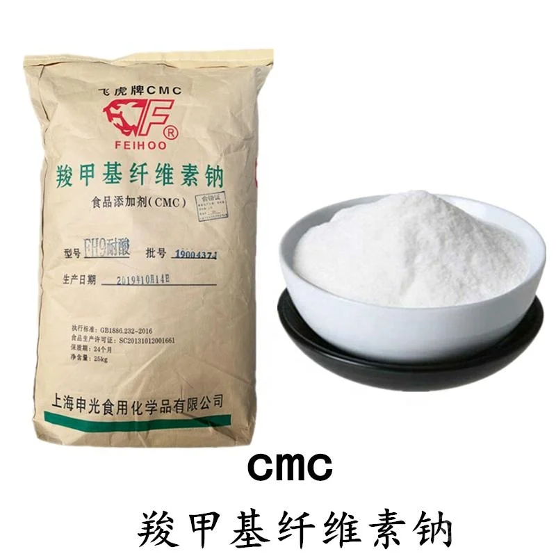 Высококачественный утолщенный порошок карбоксиметилцеллюлозы натрия, порошок CMC CAS 9004-32-4, оптовая цена