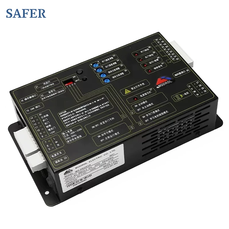 IMS-DS20P2B High Performance Elevator Door Controller Door Inverter Lift Door System