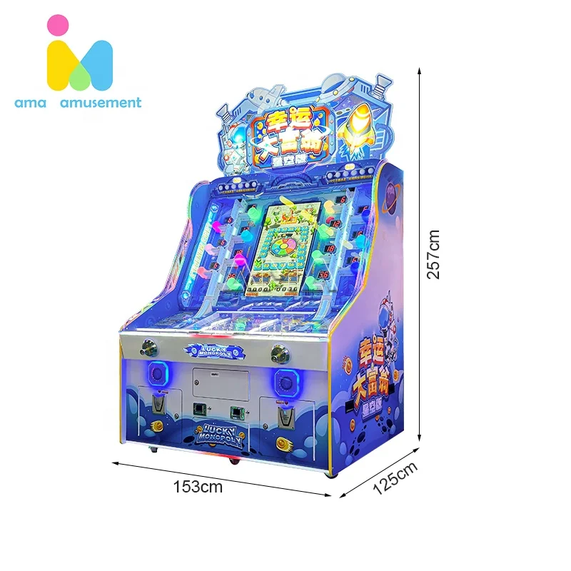 AMA Lucky Monopoly Simulator Lottery Carnival Arcade Game Machine Indoor Amusement Ticket Redemption Game Machine