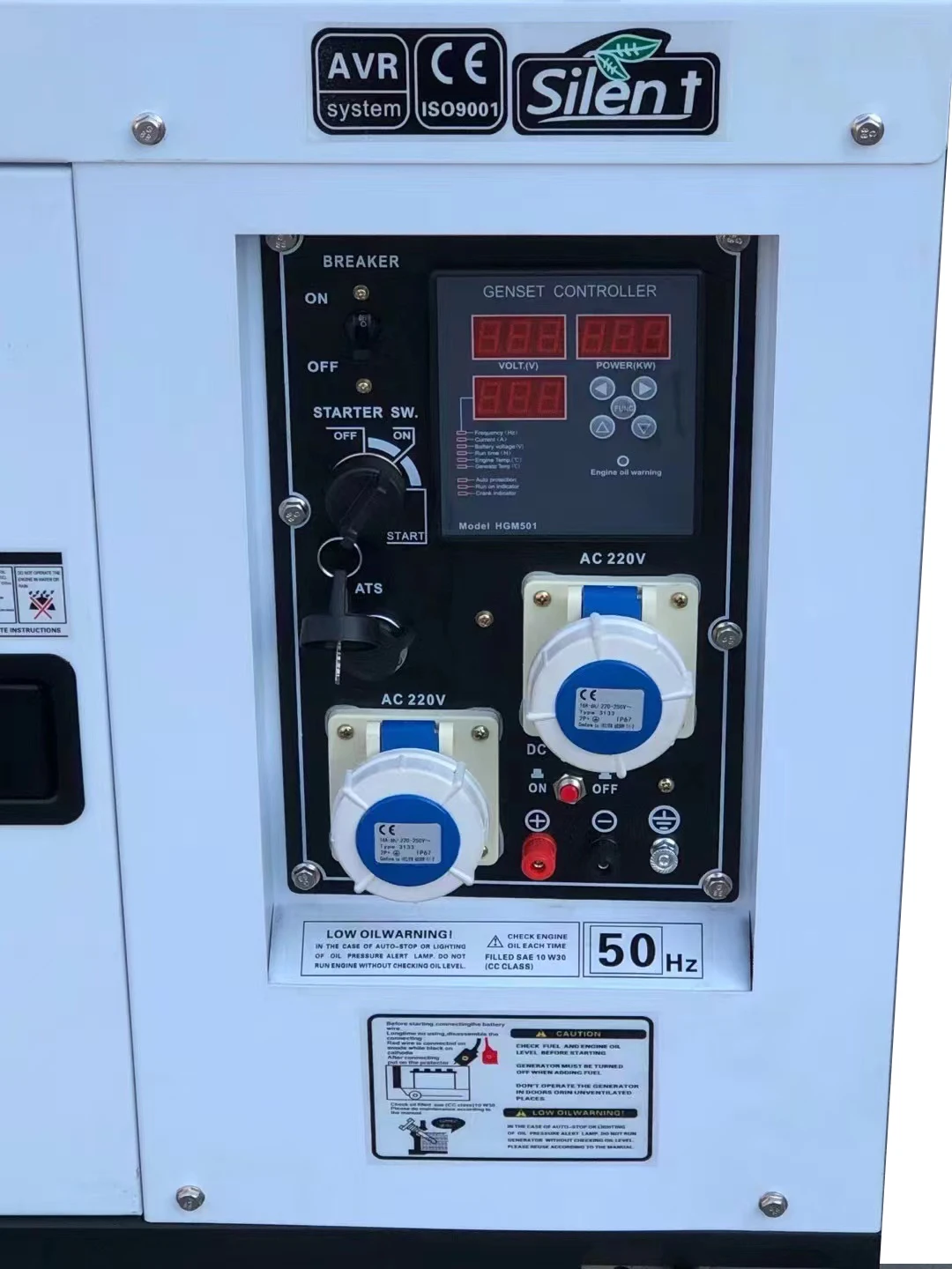 Горячая Распродажа супер тихий генератор 10000 Вт AVR 10 кВт 12 кВА бесшумный