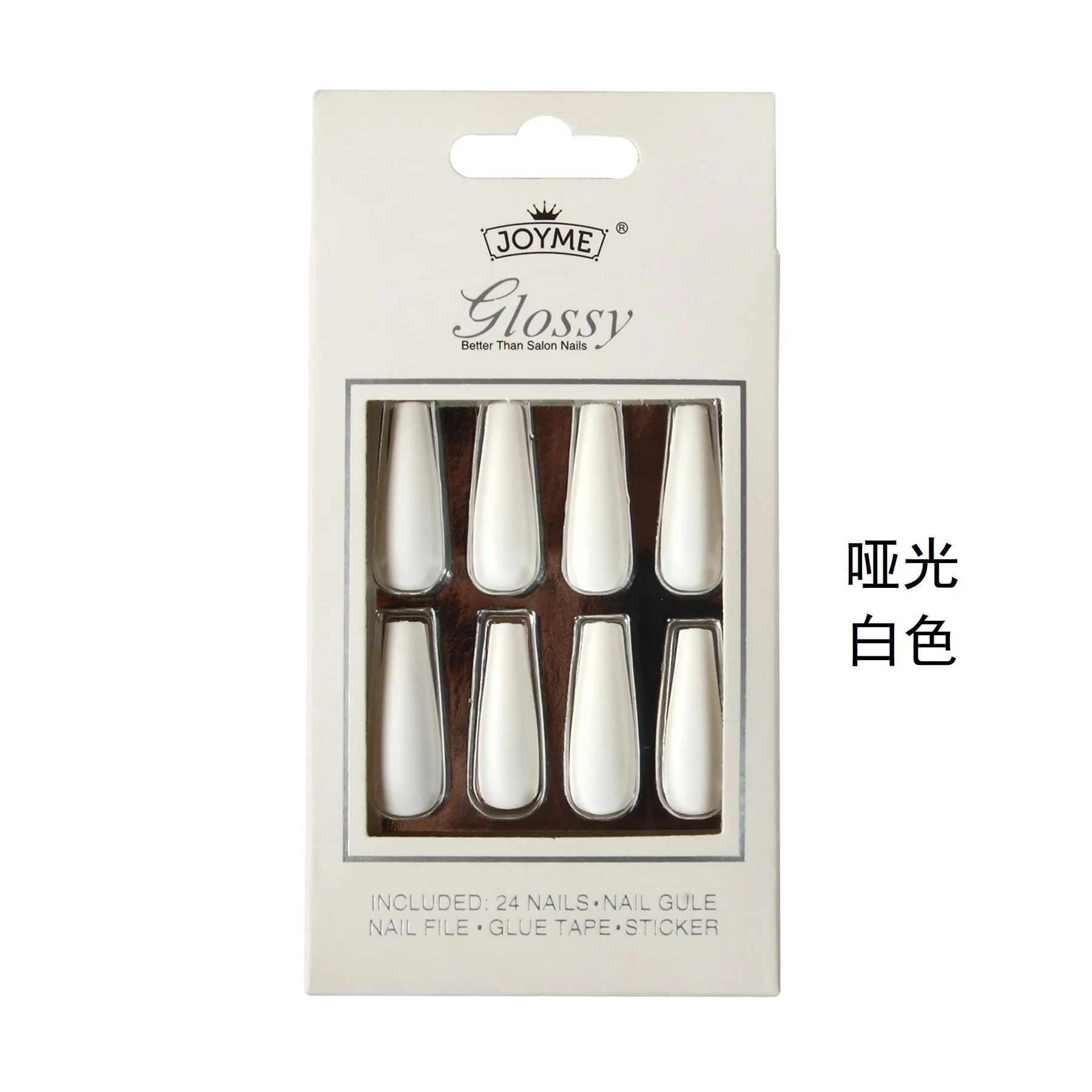 Hot selling Solid color matte ballet nail scrub long length false nail patch 24 piece/box
