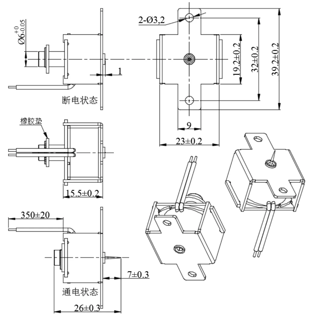 Customization DC BS-0615 DC12V open frame push pull solenoid  electromagnetic  electronic solenoid