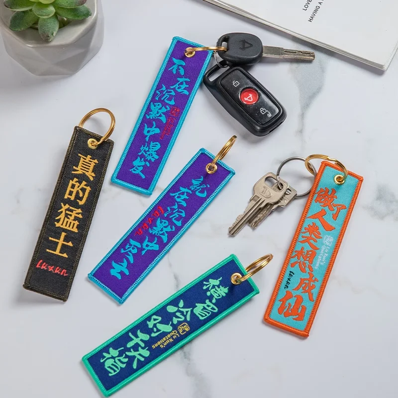 Fabric Embroidery Double-sided Gift Keychain Jet Tags Custom Logo Embroidery Keychains with Ring