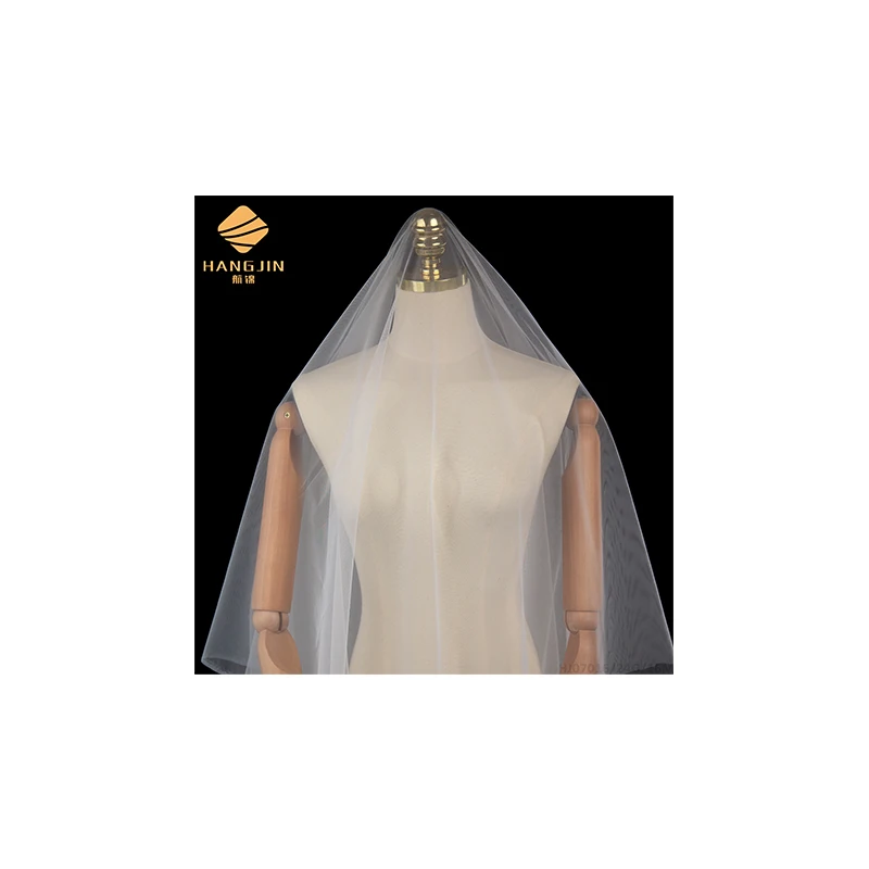 Роскошные 100% нейлон оптовая продажа свадебные туфли в сеточку трико Тюль Ткань для вышивания, свадебное платье для вечеринок, украшения HJ07016-C