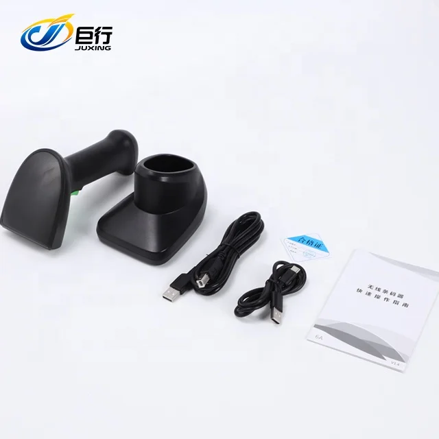 GH-11 2D Wired handheld QR code Scanner Pos Barcode Scanner with screen