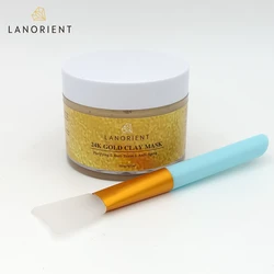 Organic  Facial Cleansing Skin Care Face purifying Anti-toxin Anti -aging 24k gold  Clay face Mask