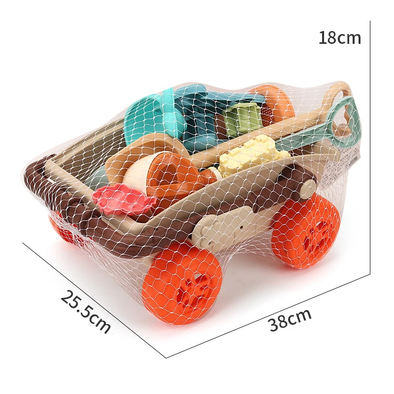 23 шт. набор игрушек для пляжа