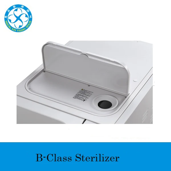 Высококачественная стоматологическая автоклавная система стерилизации для стоматологов